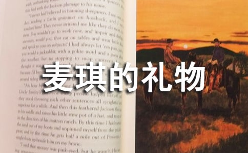 �����������д���Ƽ���