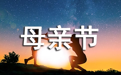 һƥĸ����ĸ�׽�����750��