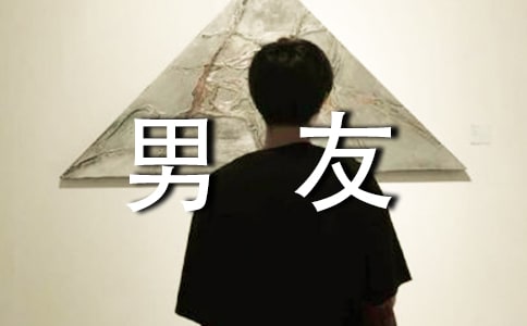 �����黰��ȫд������