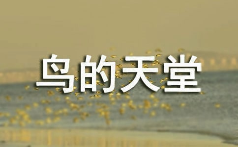 �����������̰�����˼����ѡ7ƪ��