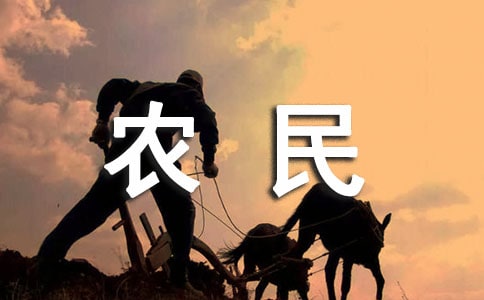 �ҵ�ũ��������
