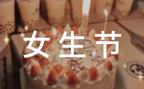 2015��Ů�������˱���