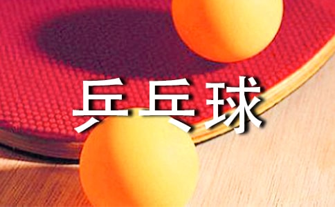 �Һ�ƹ��������Ե����900�֣���ѡ25ƪ��