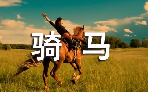 400���������ģ������ܺ���