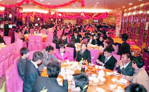 ��ҵ������뺯