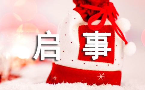 �����ĺõ��ࡱ��һ�����������Ʒ��������