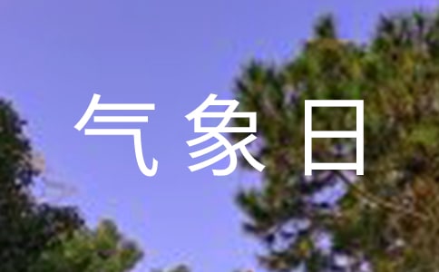 �׶�԰������������ս̰�