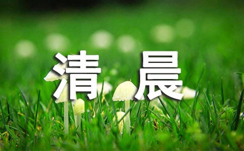 ��д�峿�Ĵ���þ�