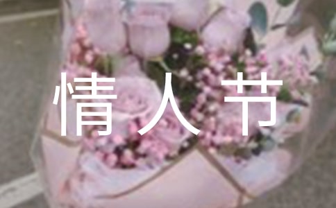 �������˽ڵ�Ӣ�ĵ���