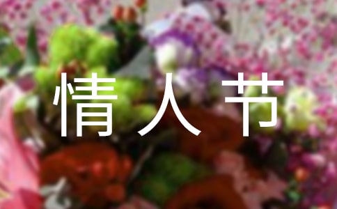 2015�����˽�Ӣ��ף�����ȫ