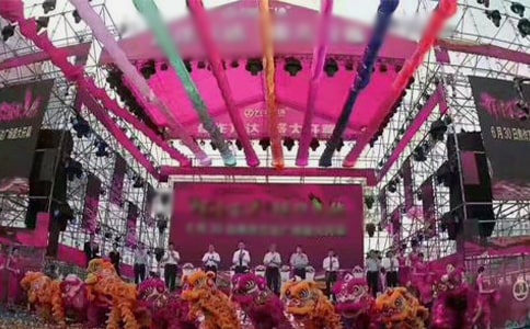 公司十周年的庆典祝贺词