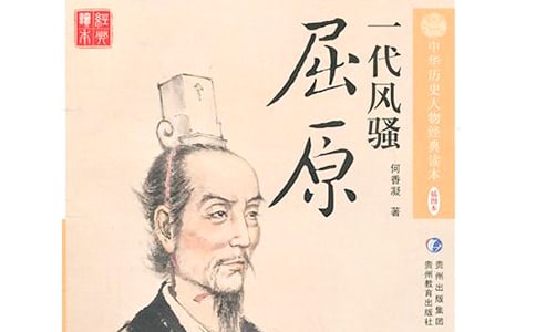 ��ԭ�Ĺ��¸�д����