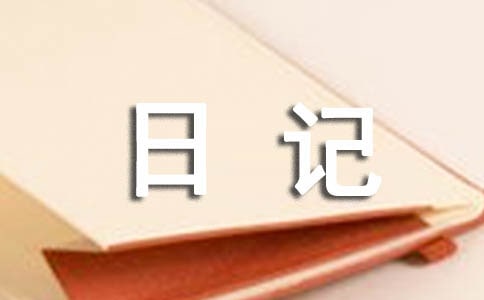 ������ķС�ռ�����400��