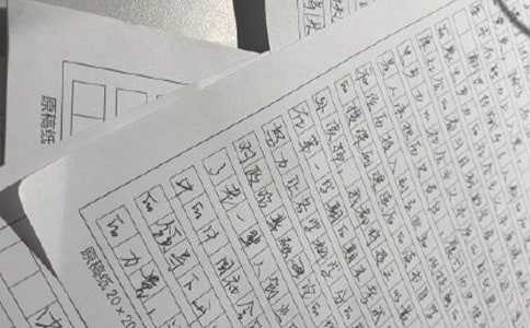 入党申请书范文(精选7篇)