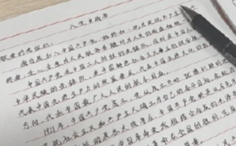 �����뵳����������1000��