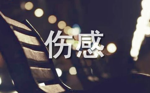 �й���������˸�����700��