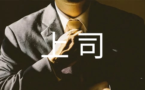 2015����˾�����ն��ż�����