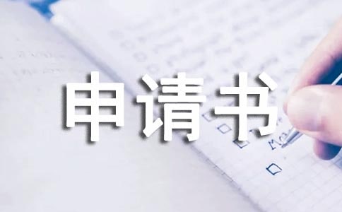 ��ѧ��ƶ�����������鷶��
