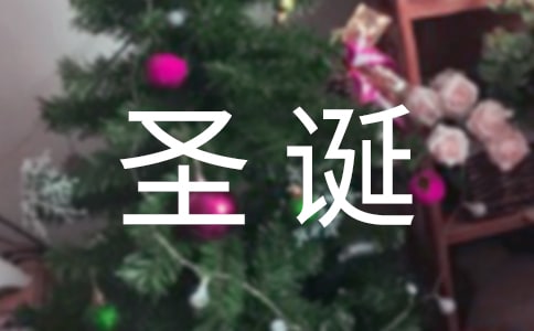 ʥ���ںشʼ�