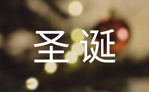 ʥ����ǰҹ�ļ�ͥ����������