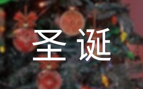 ʥ�������ģ�ͨ��56ƪ��