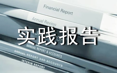 ��һ�����������ʵ�����淶��