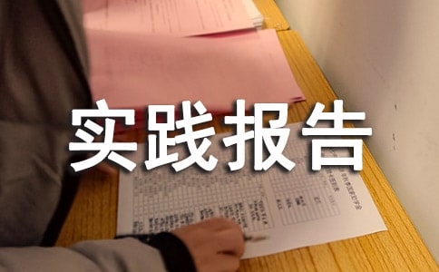 2017�꺮�����ʵ�������ʽ������