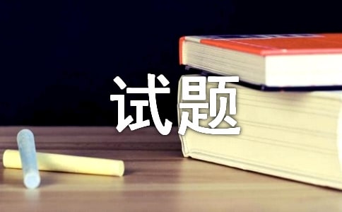 ���ʷ����⼰��