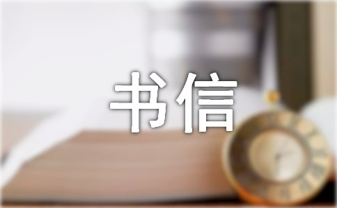 ���꼶�������ĸ��ܵܵ�һ����
