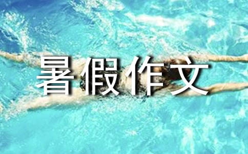 �ܵ���Ʊ�������
