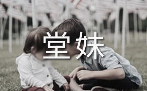��д���õ�����