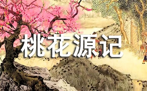 ���һ�Դ�ǡ���д