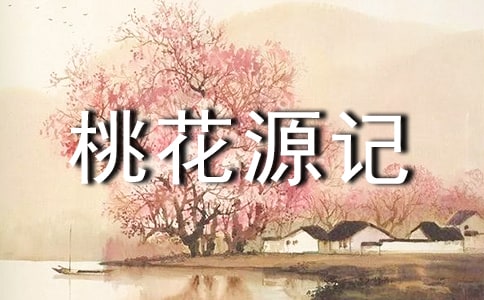 �һ�Դ�Ǹ�д����600��