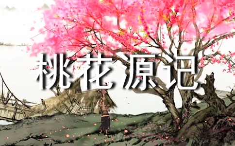 �һ�Դ�Ǹ�д����5ƪ