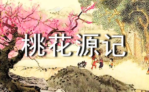 �һ�Դ�Ǹ�дС����