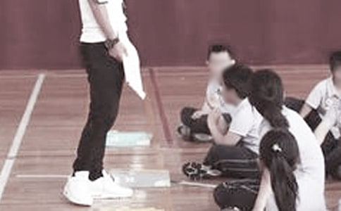 小学体育教师教学随笔(8篇)