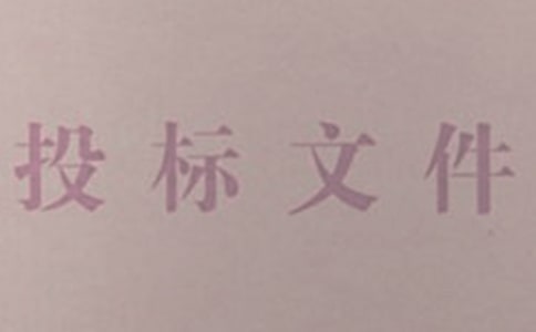 Ͷ����Ȩί����(�ϼ�15ƪ)