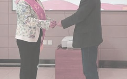 ¿����Ԣ�Թ���