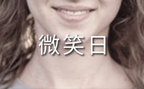 2016������΢Ц��������̰�
