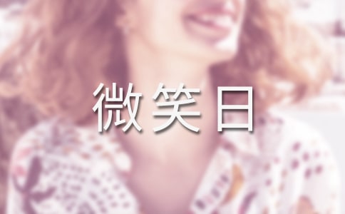 ����΢Ц��������