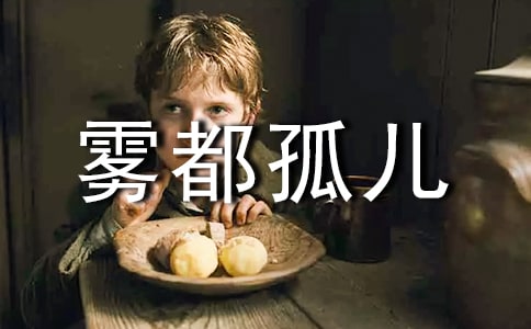 [ʵ��]�����¶�����