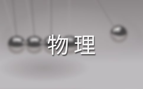 ��һ��������һ��ĩ���⼰��