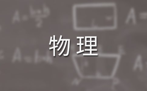 �йذ��꼶���������ҵ��