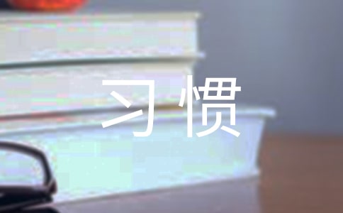 �ѽ����µ���һ��ϰ������