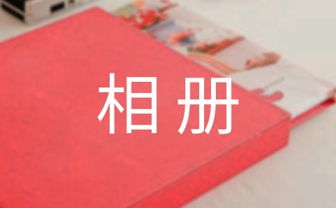 �ϰֵ�������ģ�ͨ��10ƪ��