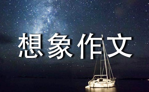 ���ǰ쳧_Сѧ��������