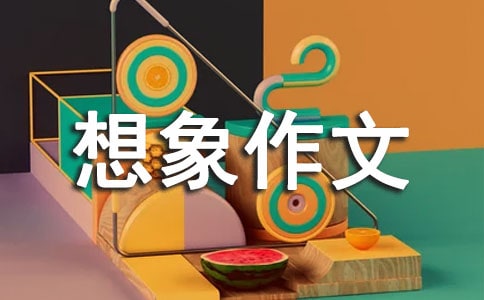 һ�꼶��������100�ּ�������һ˫���ͨ��25ƪ��