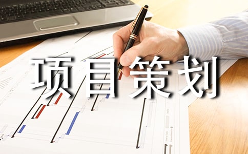 ���蹤����Ŀ�߻�����