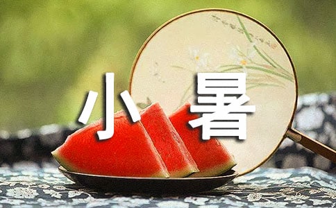 ����С���ף�����������Ķ�
