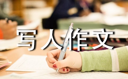 ���꼶д��������ôд